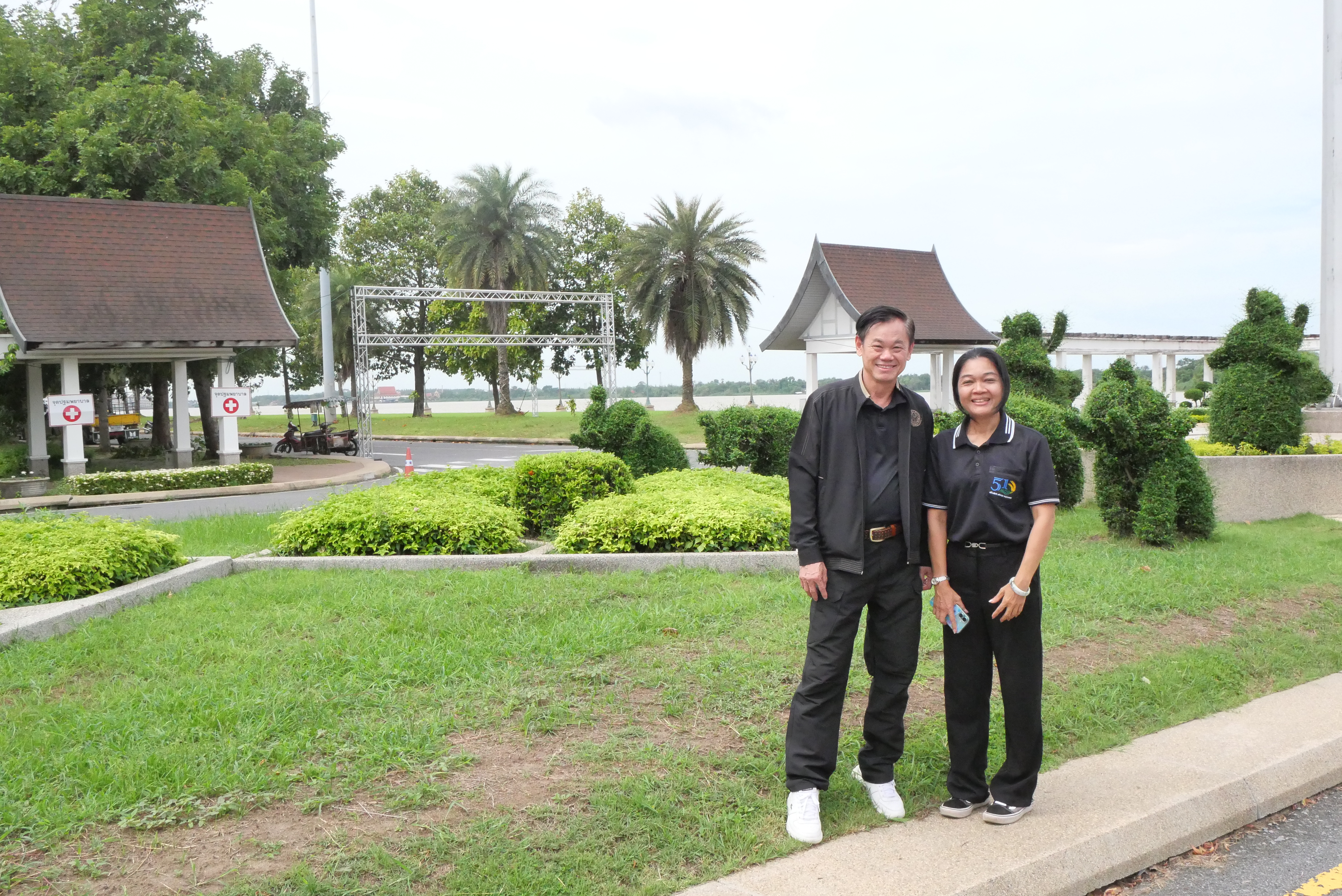 title - เลขาธิการ ส.ป.ก. ประชุมเตรียมต้อนรับการเยือนไทยของผู้อำนวยการใหญ่องค์การอาหารและเกษตรแห่งสหประชาชาติ (FAO) และติดตามความก้าวหน้าการจัดงาน 